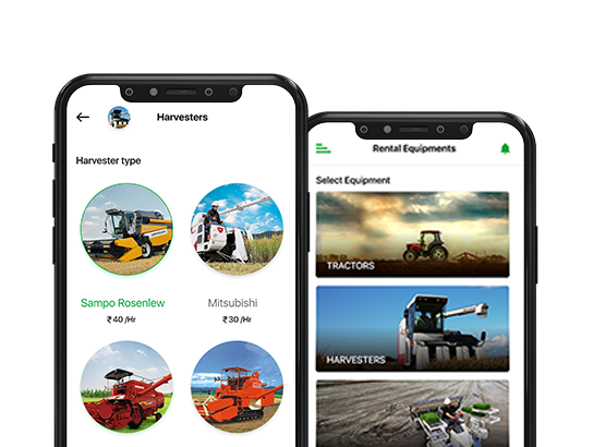 Mobile Agriculture App