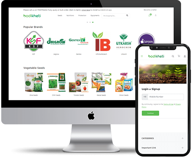 agritech ecommerce marketplace main