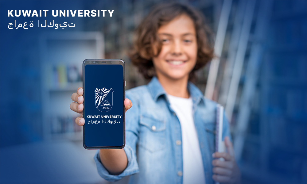 University App for Kuwait University