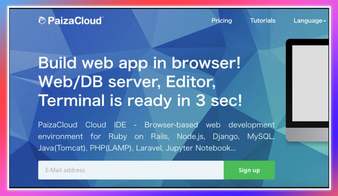 PaizaCloud